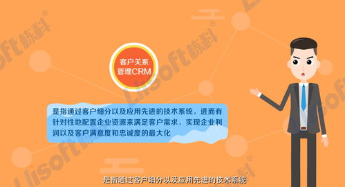 網絡營銷時代，MG動畫為何大受市場歡迎