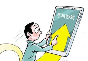 數字文化產品 網絡消費的新主流