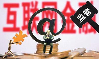 無ICP經營許可證，網絡文化經營何以為繼？